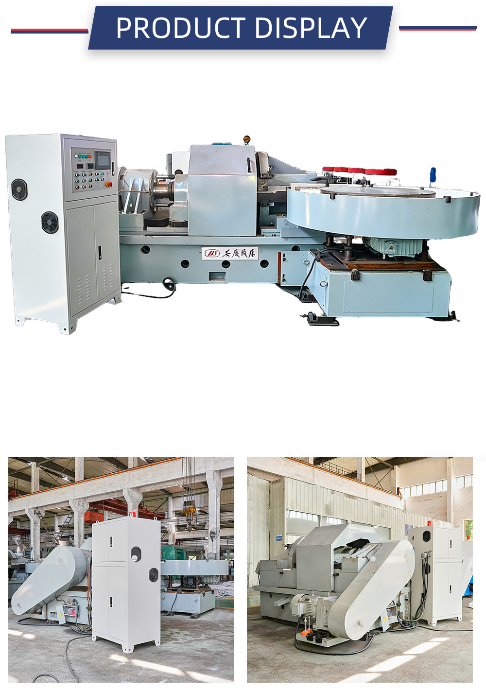 3M7690High-Efficiency Fine Grinding Ball Mill