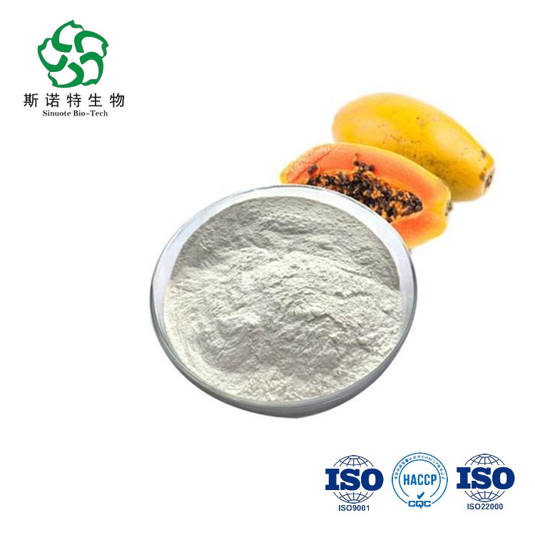 Papaya Extract 3000-60000 USP u/mg Papain Powder