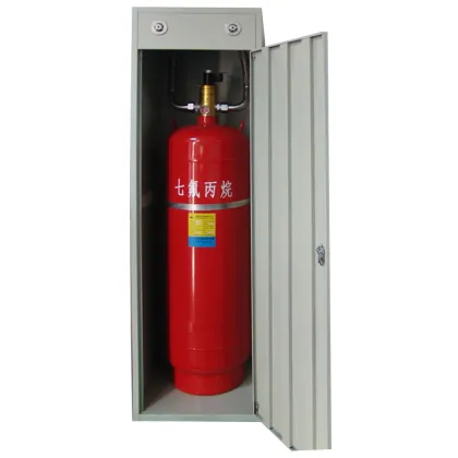 Zmc-70L FM-200 Gas Extinguishing
