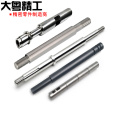 Shaft Parts & Shaft Components Machining Factory
