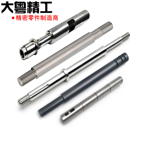 Cylindrical grinding shaft components spindle machining