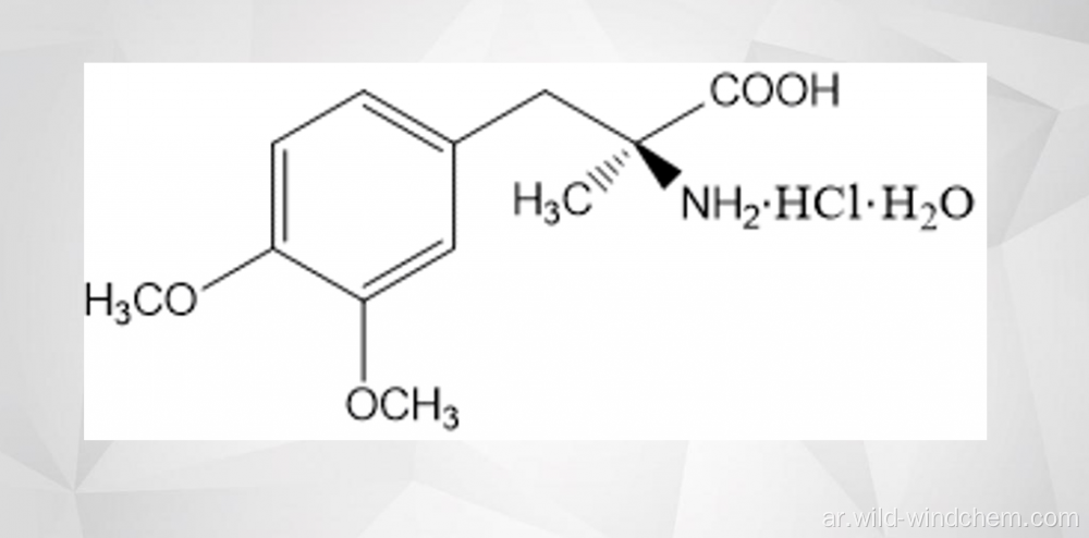 حمض الميثيل بروبانويك هيدروكلوريد أحادي الهيدرات