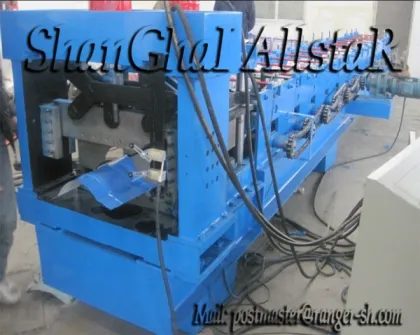 Ridge vent installation|ridge capping roll forming machine