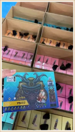 UK RANDM Dazzle 7500 Puffs Disposable Kit