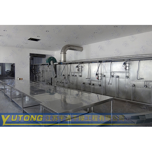 Dehydration Vegetable Drying Machine