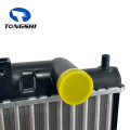 Mechanical Radiator for Nissan SENTRA 00-06 AT 21460-6M200