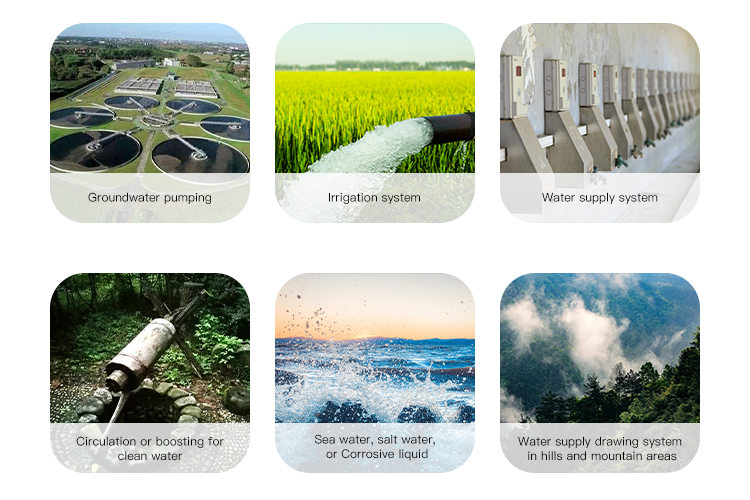 submersible pump applications
