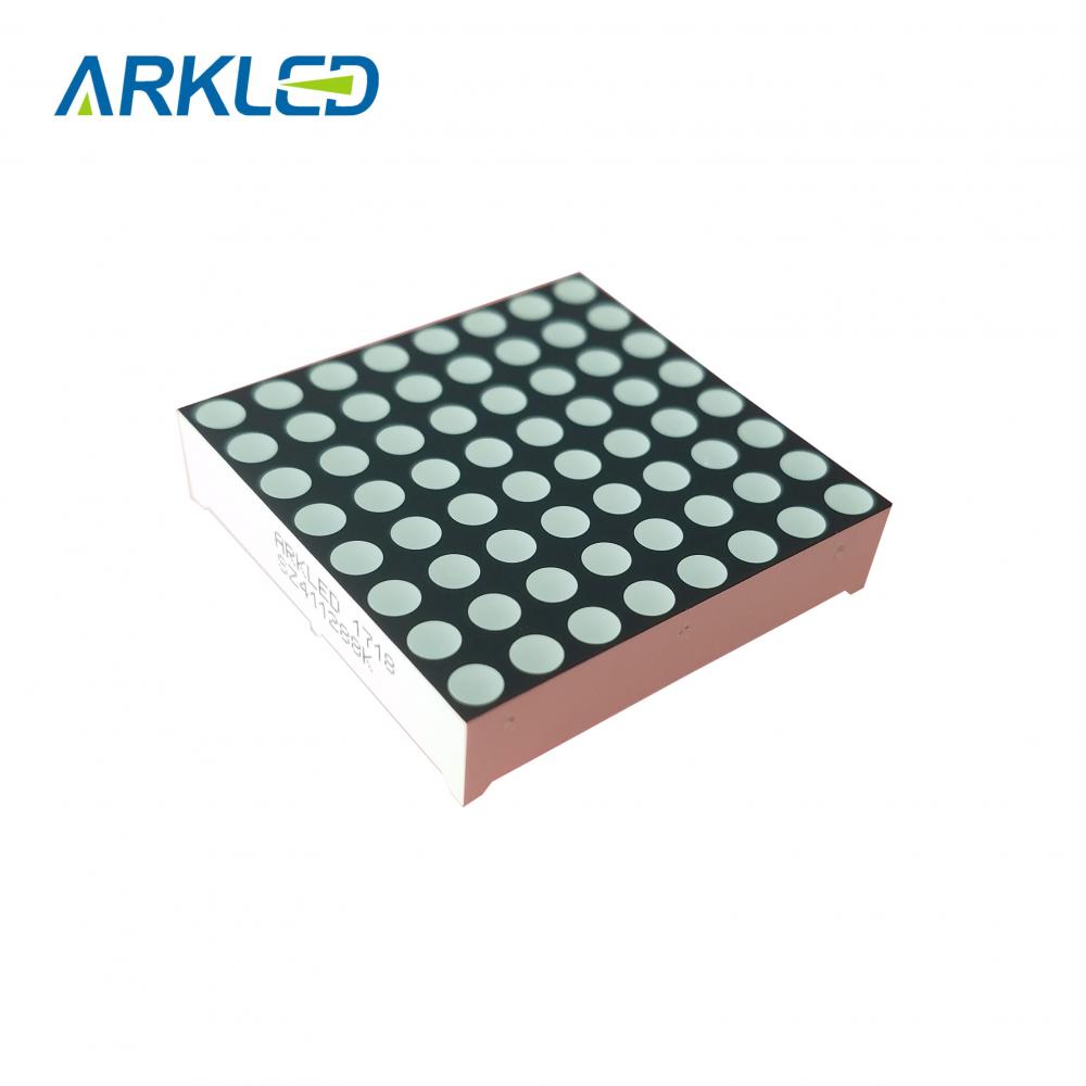 1288 Punktmatrix -LED -Anzeige YG -Farbe