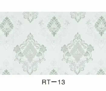 Woven Plain Roller Jacquard Curtain Shade Fabrics