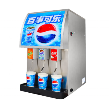 Small Self-Service Carbonated Beverage Dispensing Machine for Hamburger Shops