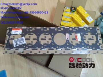 cylinder head gasket