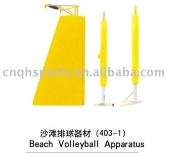 Beach Volleyball Apparatus