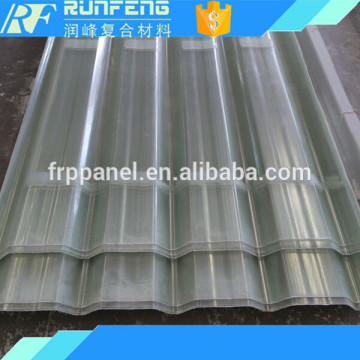 fiberglass corrugated sheet / FRP roofing panel
