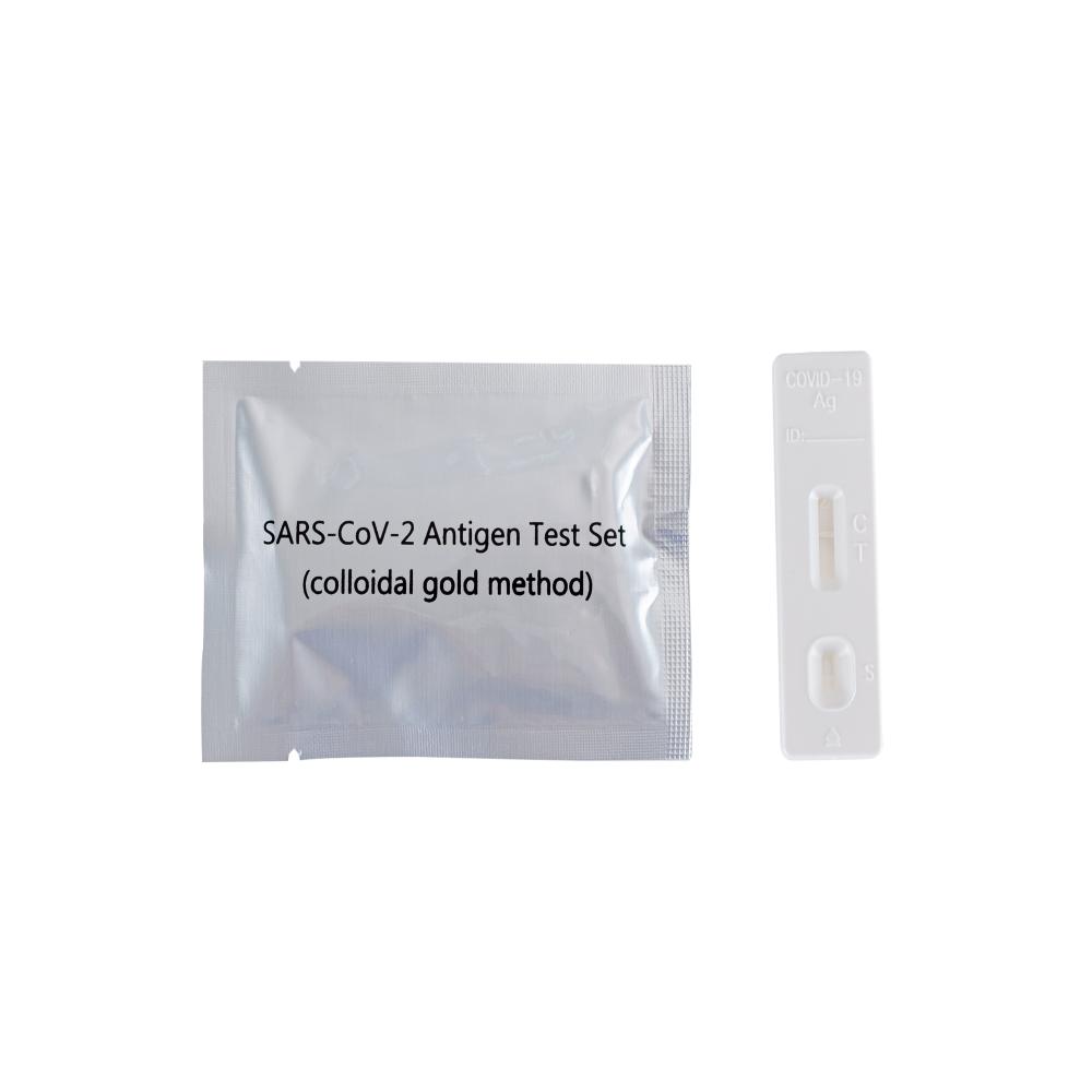 Antigen Test Set Antigen Test Set