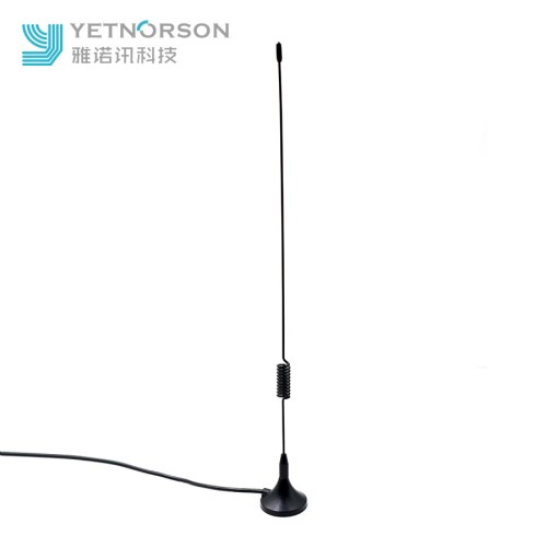 Outdoor Antenna Internet Antenna