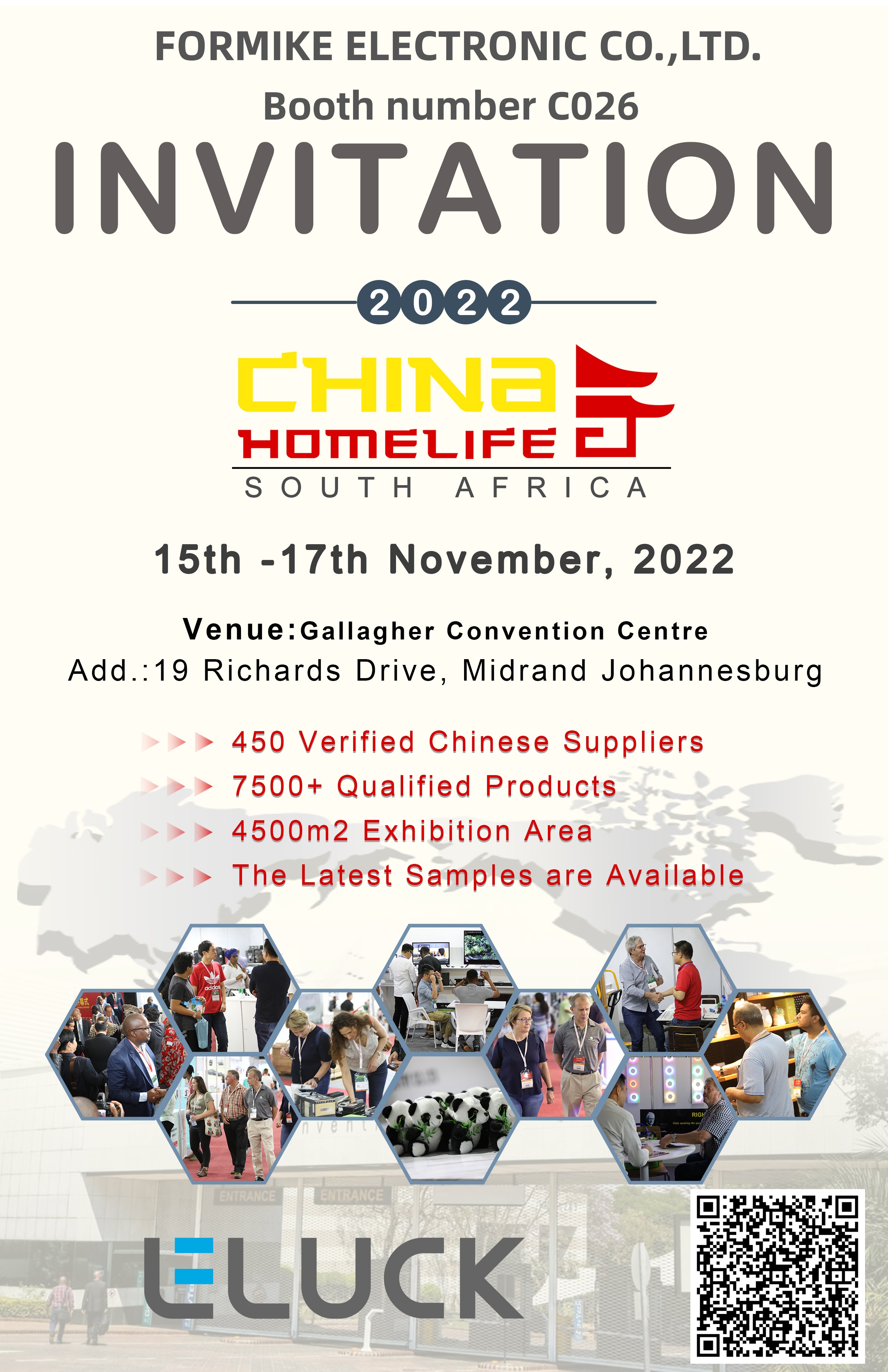 South Africa Smart Watch Exhibition EELUCK