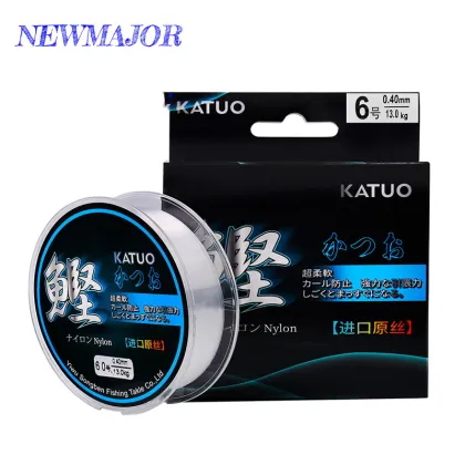 NEWMAJOR 100m 500m Nylon Fishing Line for Rock Bass Fishing Tackle