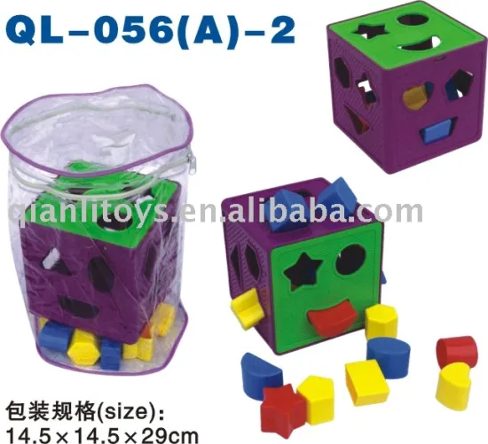 cube color box  toys