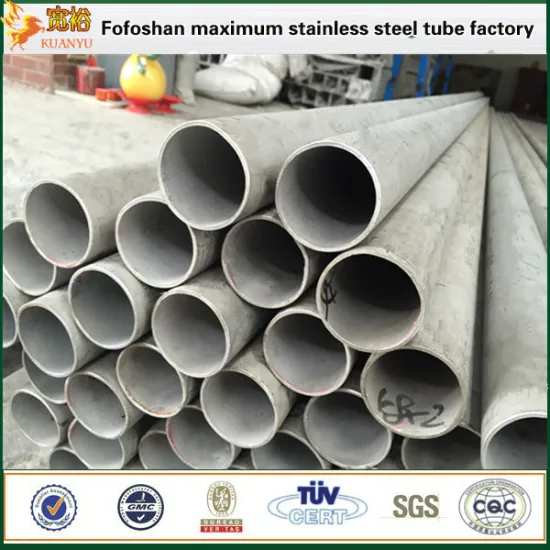 astm a269 tp316l sanitary stainless steel thick wall seamless pipe/tube