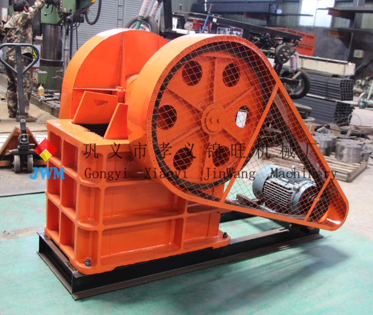 Iron Ore Jaw Crusher