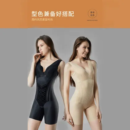 Volcanic Energy Stone Bra: Postpartum Body Shaper for Slimming and Comfort