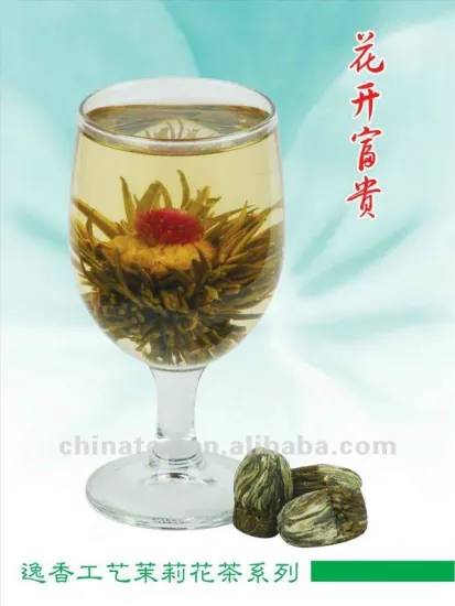 Hua Kai Fu Gui blooming tea for export