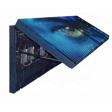 Outdoor Iron Cabinet P8 LED Display for Full Color Video Advertising