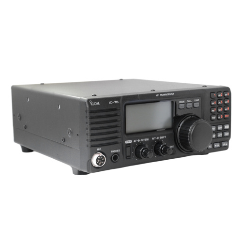 ICOM IC-78 Fahrzeug-Intercom-Auto-Audiosystem
