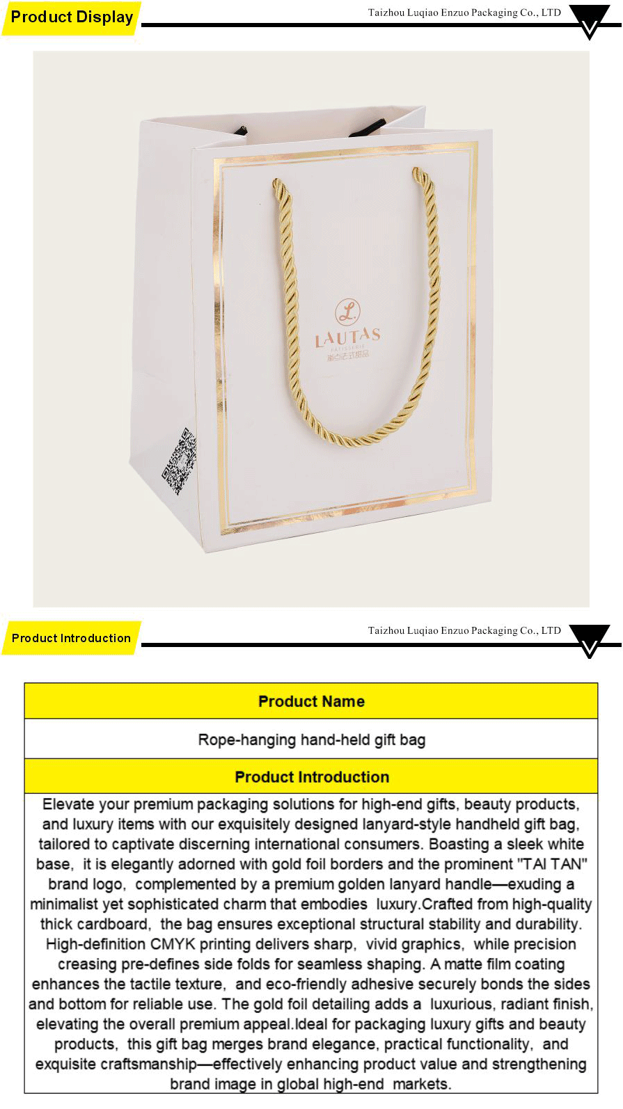 Cardboard packaging-xiangqing1-EZ079