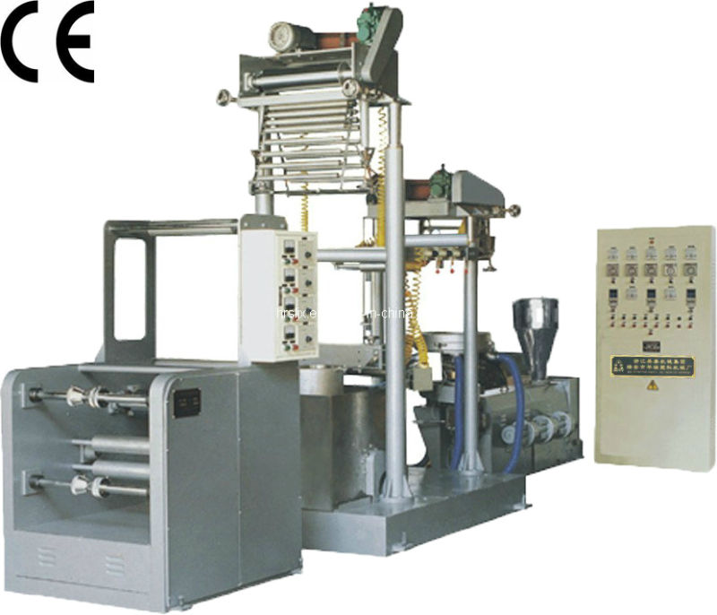 Vertical-Blown PVC Film Machine (SJRM-58*23/600)