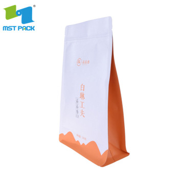 Biodegradabile carta Kraft stampata 3 Sigilla laterale Piccola borsa per caffè con cerniera