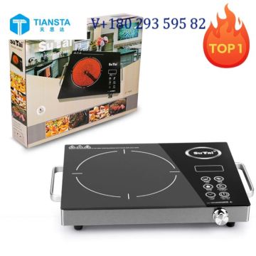 Alipu Touch Button Induction Cooker 2000W - High Quality Home Appliance