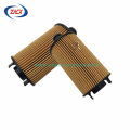 Olejový filtr pro lovec Changan F70