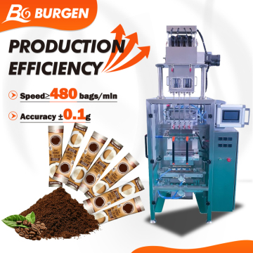 BG Automatic Multi Lane Stick Sachet Packing Machine