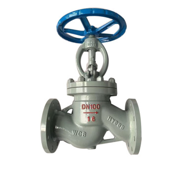 DIN Globe Valve with PN 16 to PN 40 WCB Cast Steel Flange Handwheel