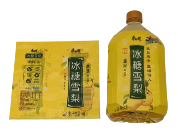 Durable Heat Shrink Labels for Custom Beverage Packaging