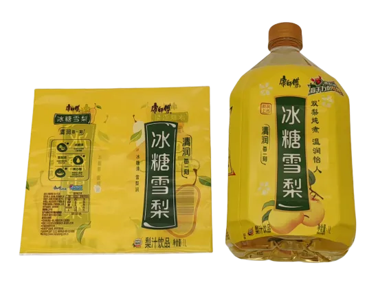 Durable Heat Shrink Labels for Custom Beverage Packaging