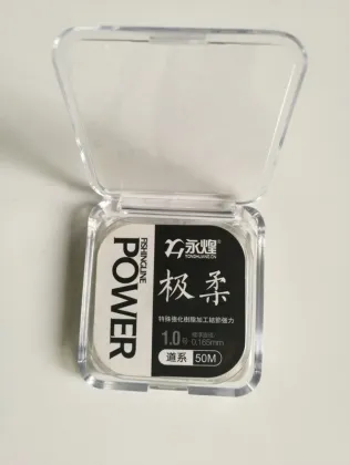 Yong Huang New Fishing Tackle Accessory Products - Ji Rou Zi Series Nylon Fishing Line