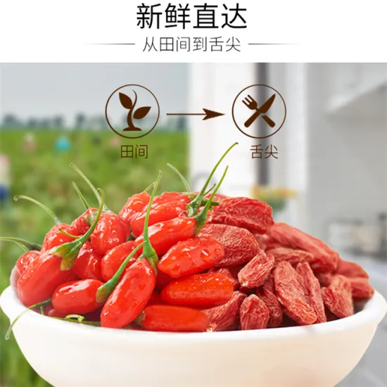 Organic  Nature Ningxia Goji Berry