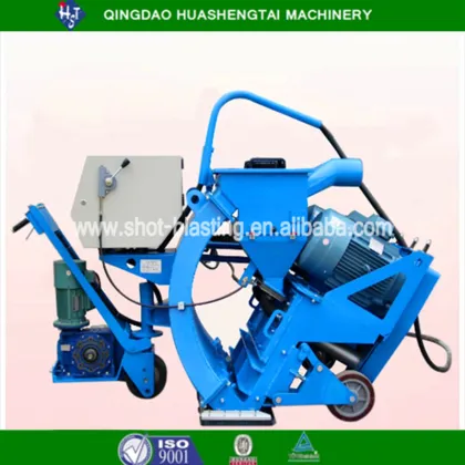 HST floor shot blasting machine