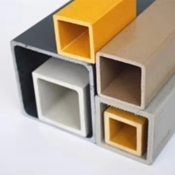 frp square tube profile