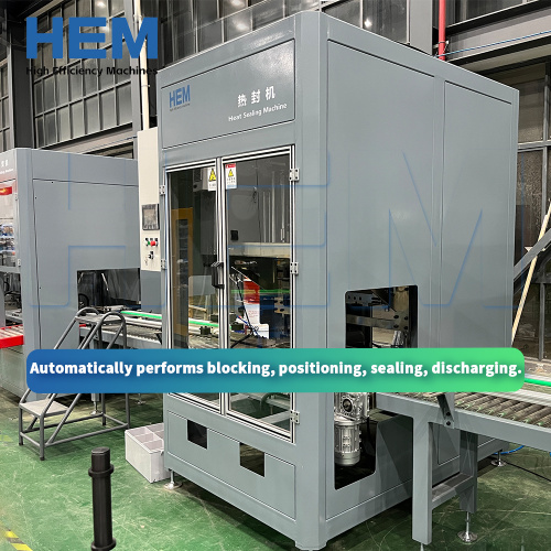 Automatic Battery Heat Sealing Machine