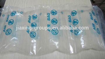 Popular style air bag with cheap price,customized size,OEM orders are welcome