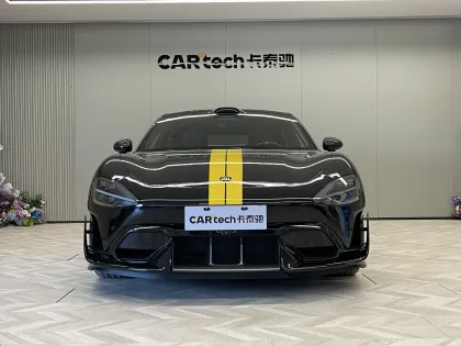 Xiaomi SU7 Ultra 2025 Ultra