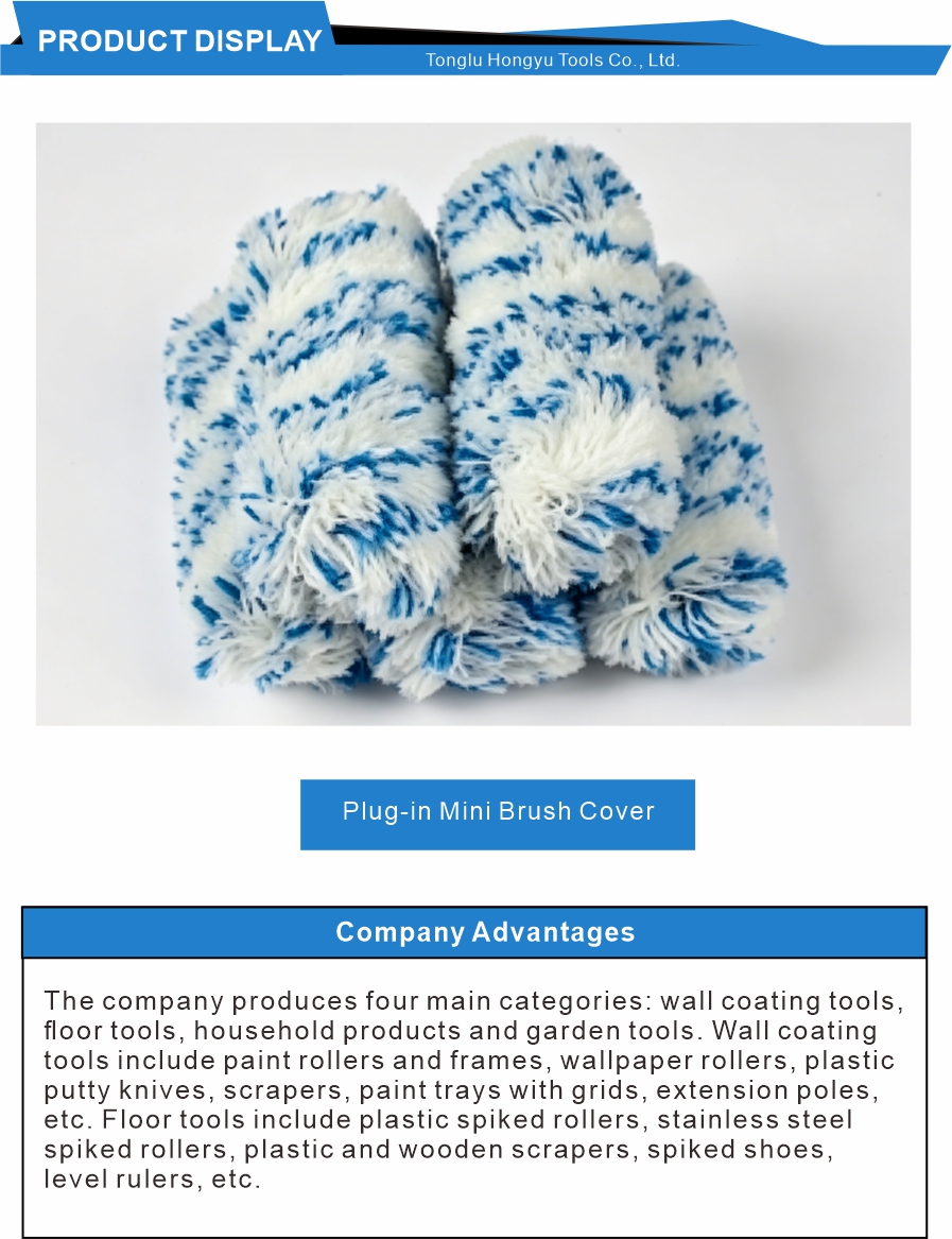 Direct Insert Microfiber Roller Covers