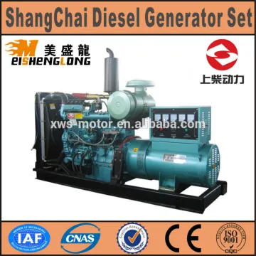 50kW Shangchai generator diesel