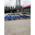 High Quality Durable Plastic Stadium Chair