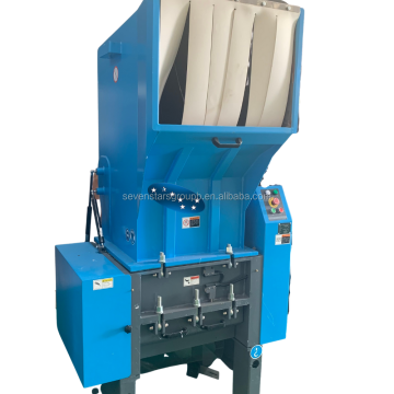 Waste Plastic Film Crusher Machine