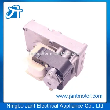 bbq stove motor(shaded pole gearbox motor)