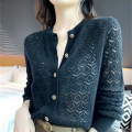 All wool knit cardigan with puffed sleeves